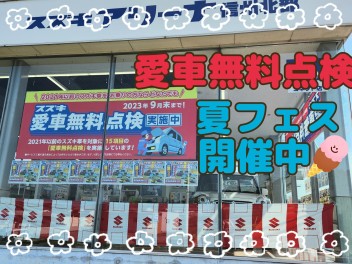 夏フェス好評開催中、仮配属の新人来ています！